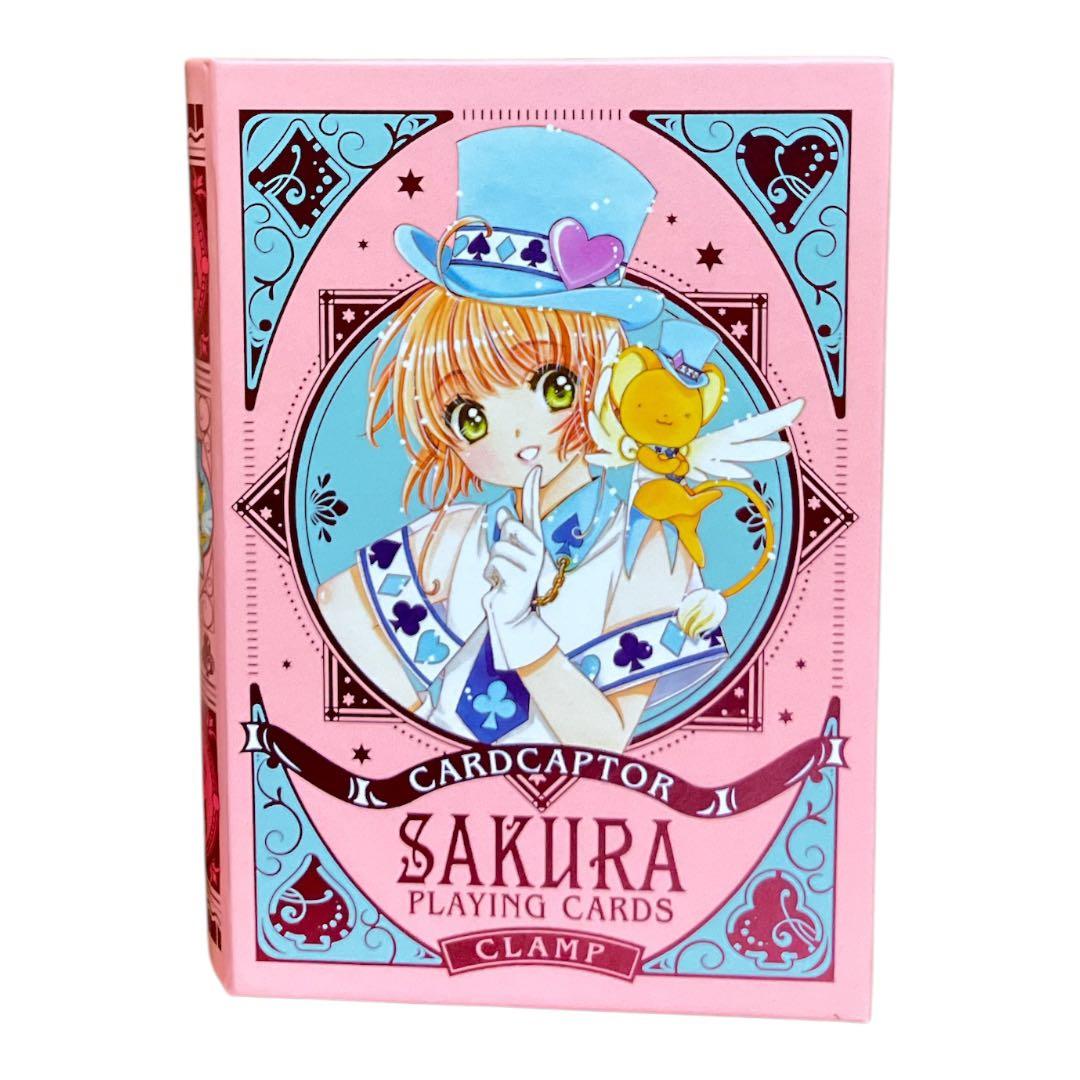 カードキャプターさくら　クリアカード編　特装版　12巻
