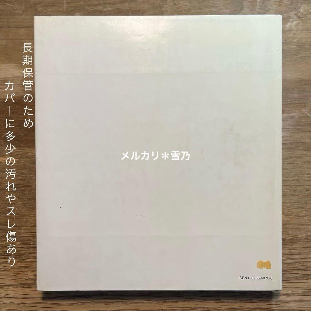 WESSELMANN トム・ウェッセルマン 作品集【アート・洋書】