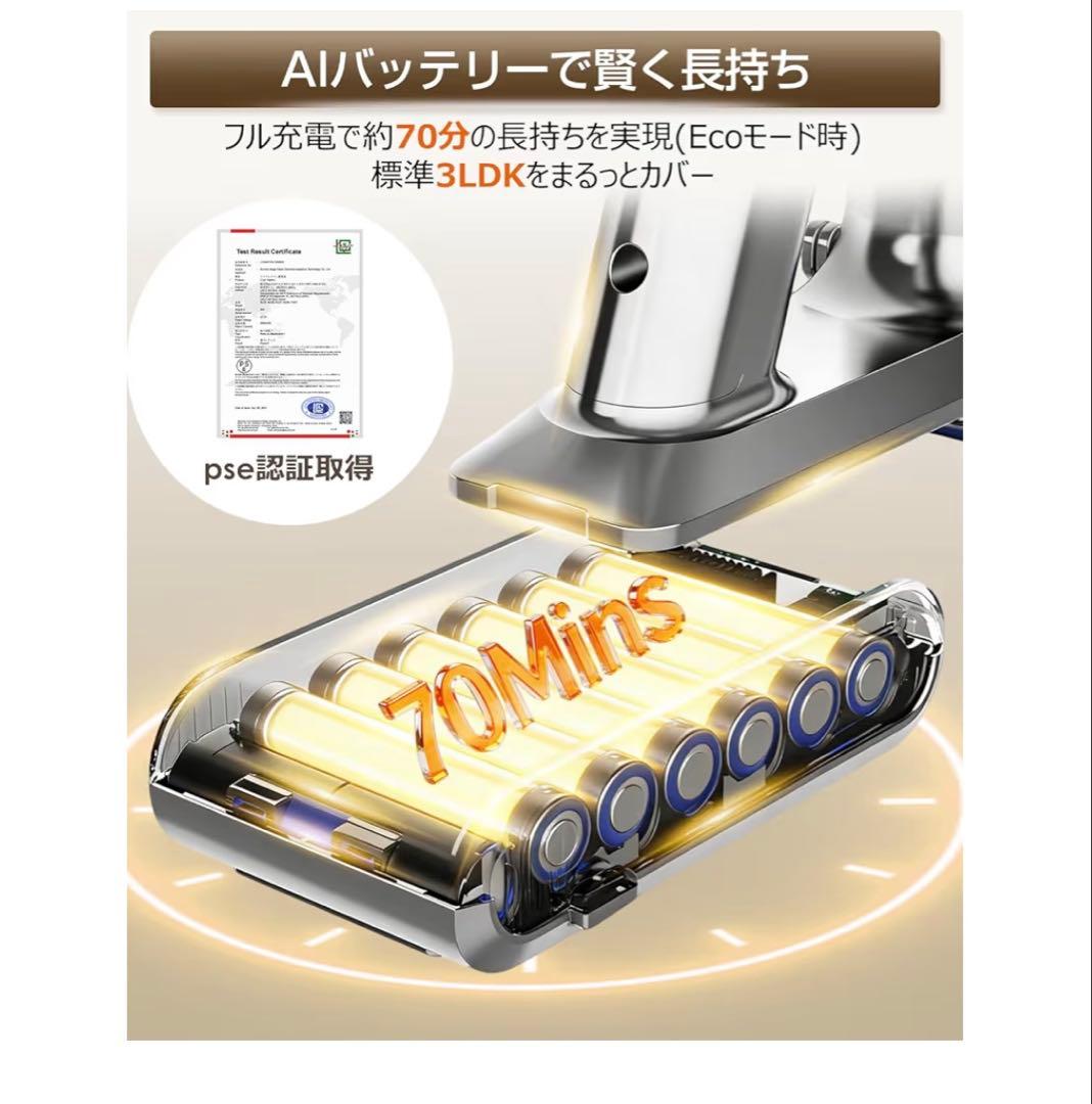 コードレス掃除機 軽量 サイクロン式 2WAY