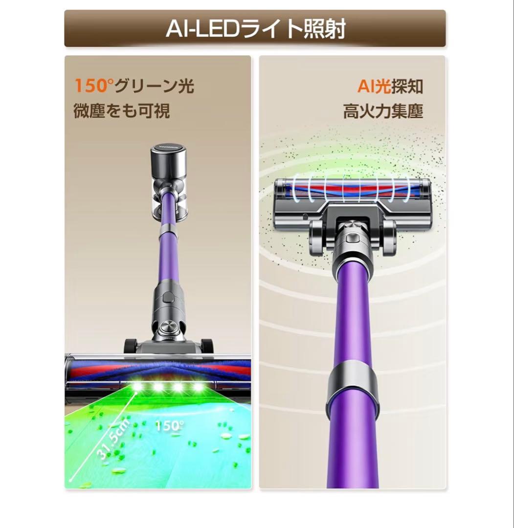コードレス掃除機 軽量 サイクロン式 2WAY