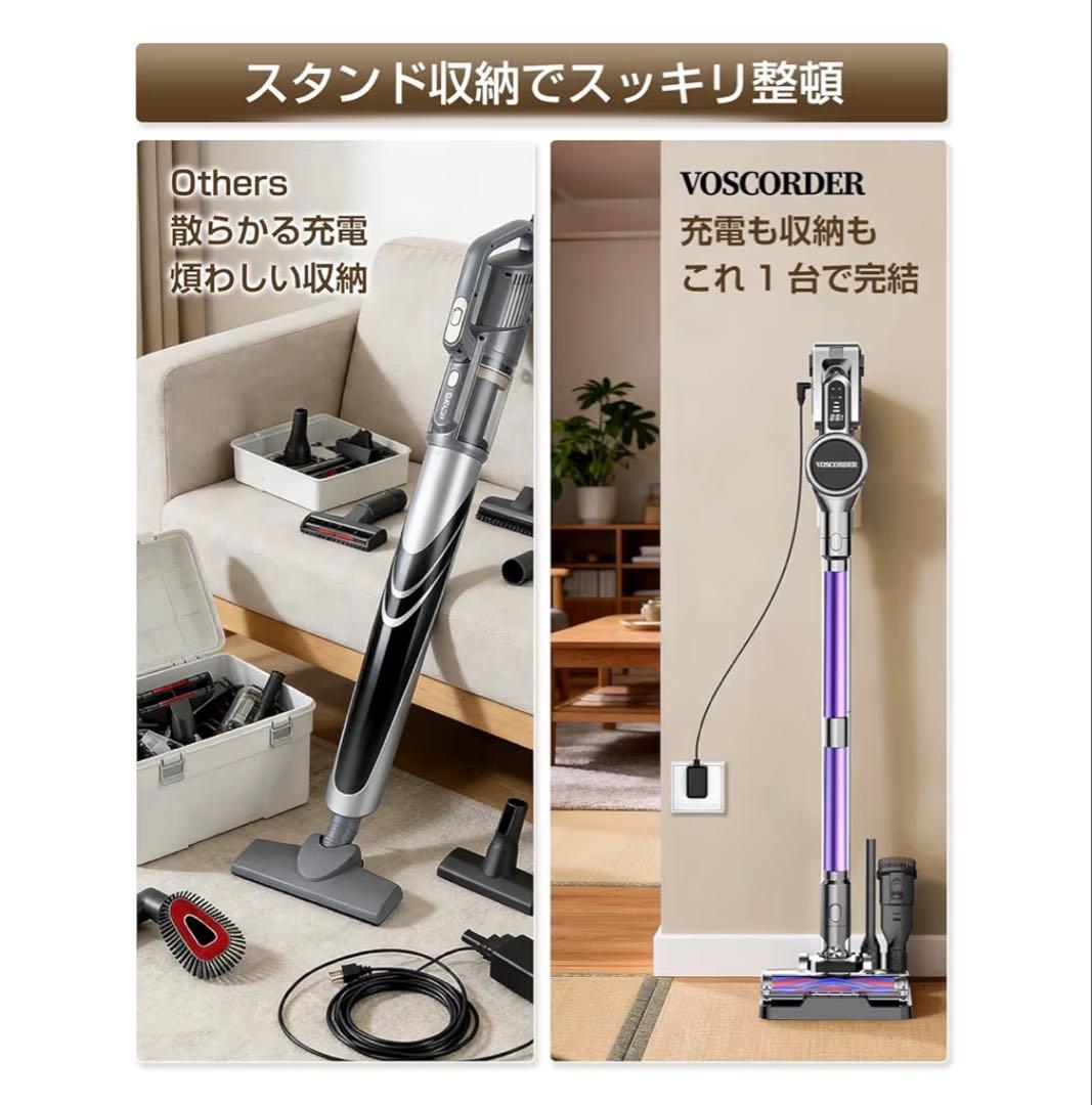 コードレス掃除機 軽量 サイクロン式 2WAY