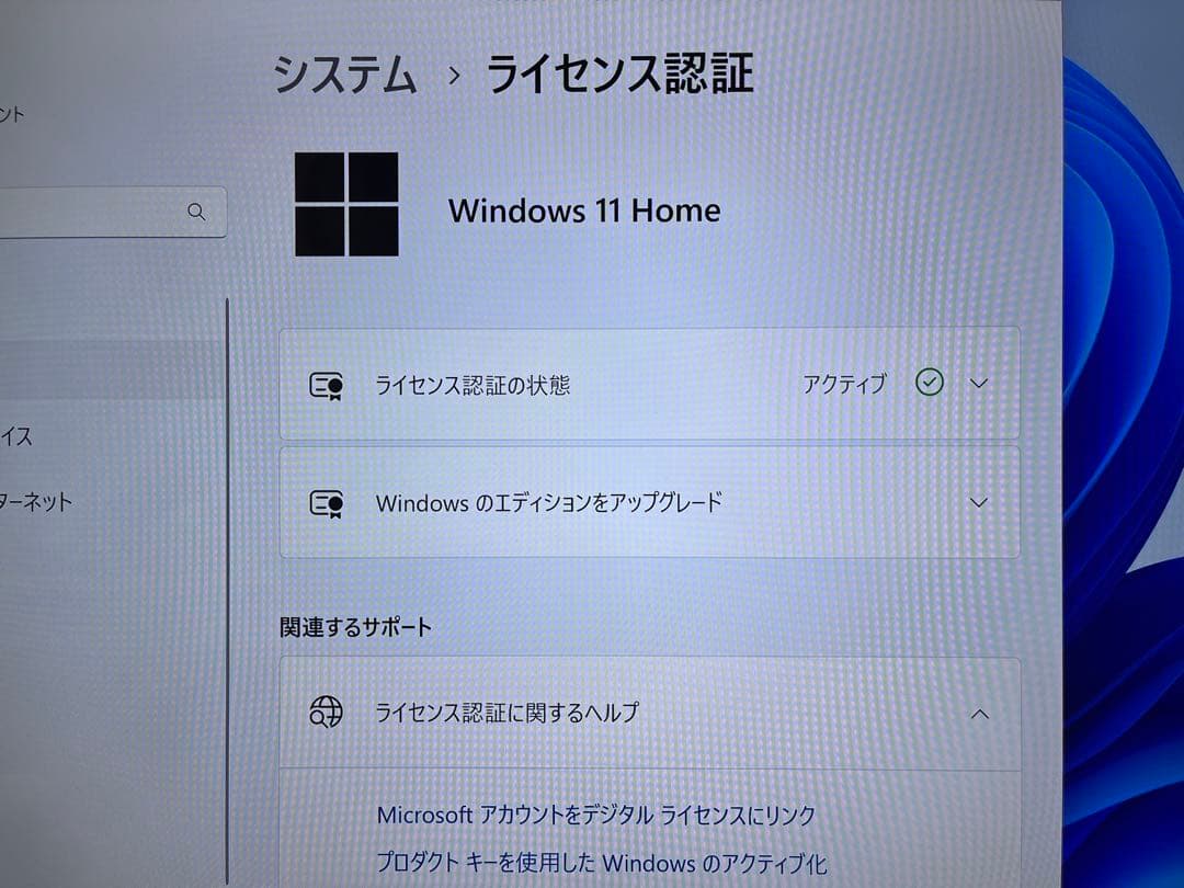 オープンフレームPC （Win11, Core i7, メモリ16GB）