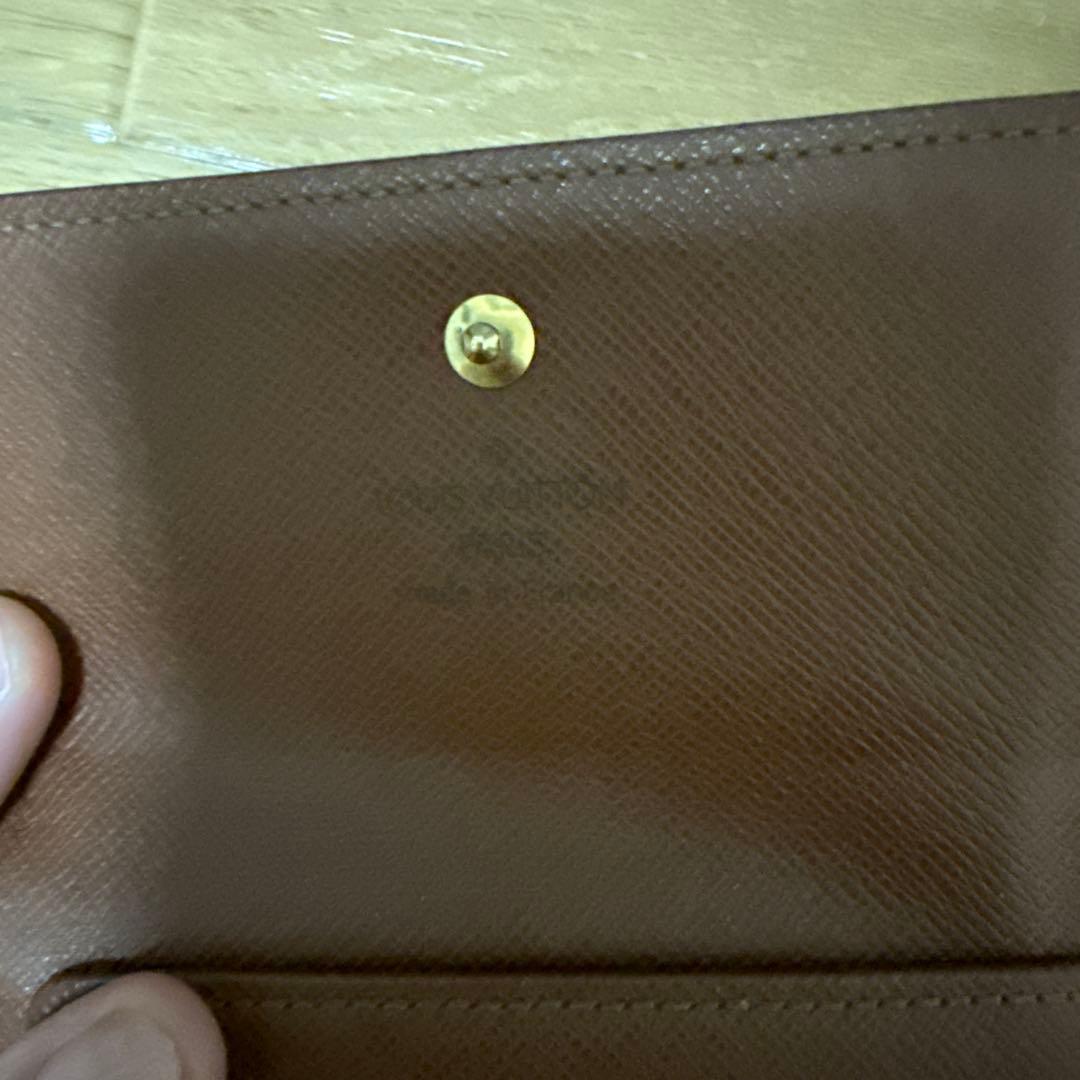 ルイヴィトン財布