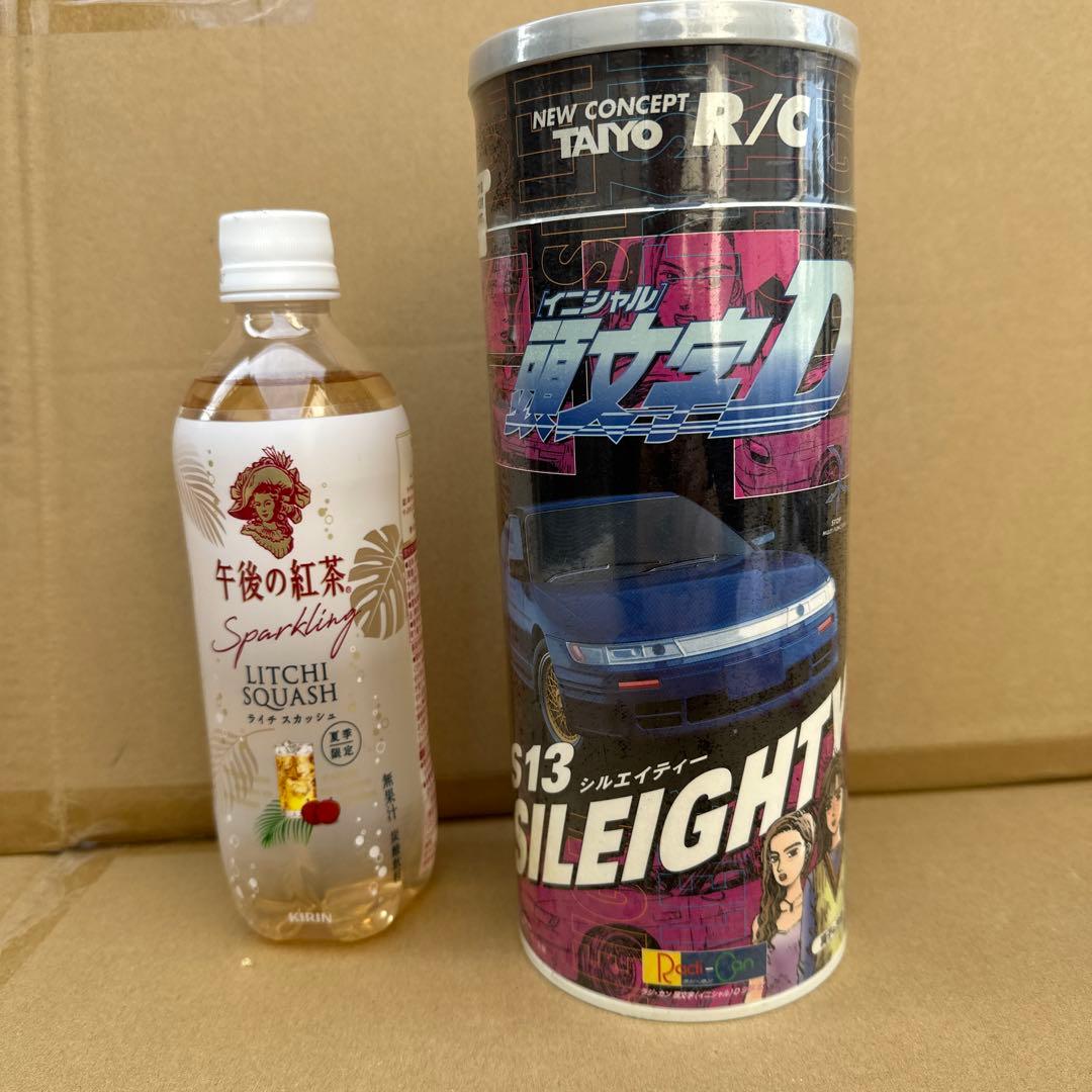 【未開封品】 ラジカン シルエイティ　佐藤真子仕様　タイヨー