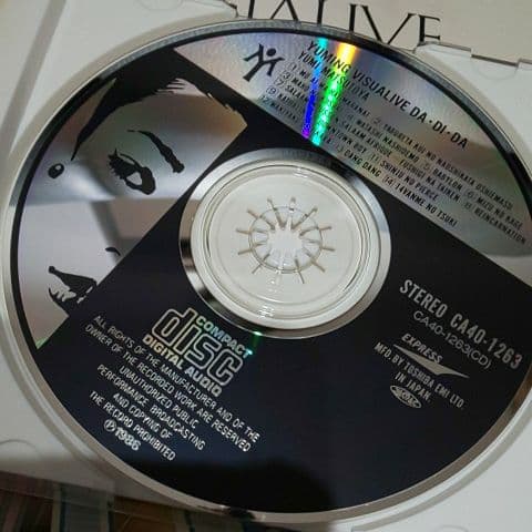 松任谷由実 DA.DI.DA 限定発売 LIVE CD パンフレット付