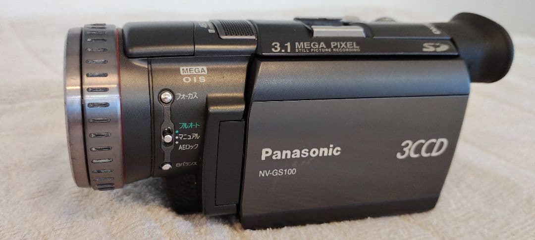 Panasonic NV-GS100　ミニDVビデオカメラ