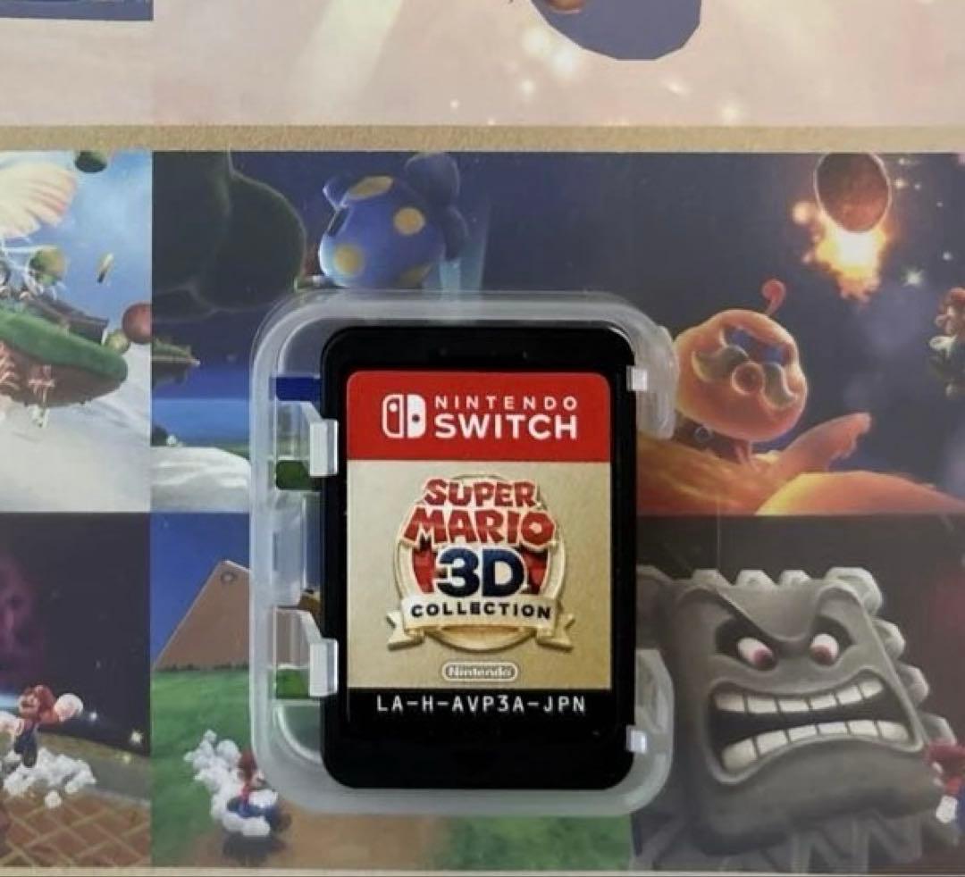 Switch スーパーマリオ 3Dコレクション 動作確認済