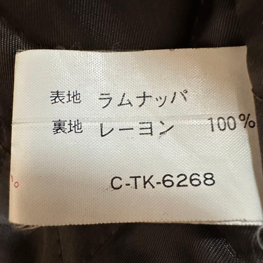 【フライトジャケット】 A2 G1 A-2 G-1 レザー ジャケット ラム M