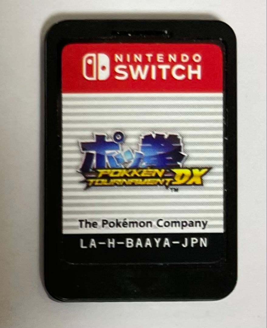 ポッ拳セット
