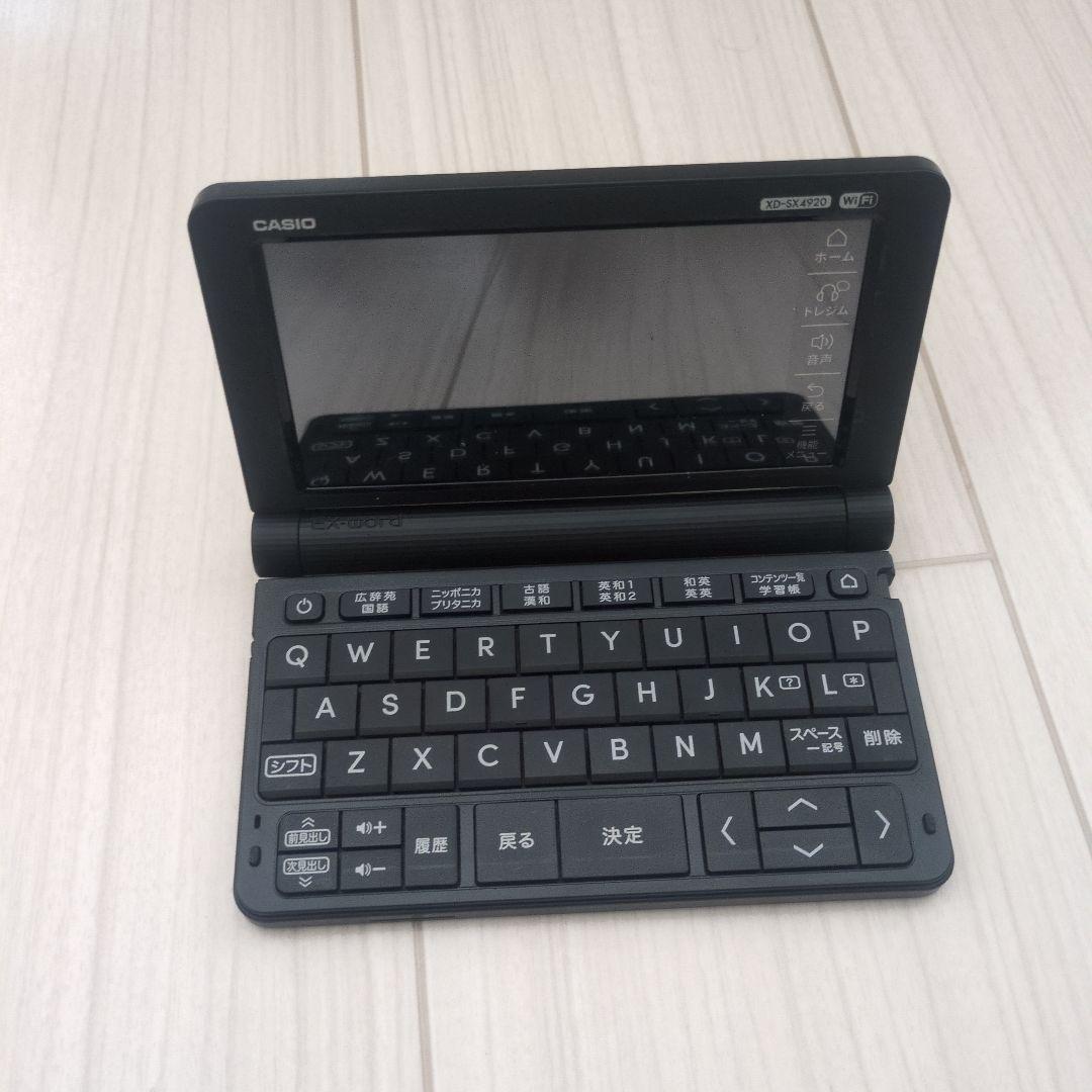 CASIO EX-word 4920 ブラック