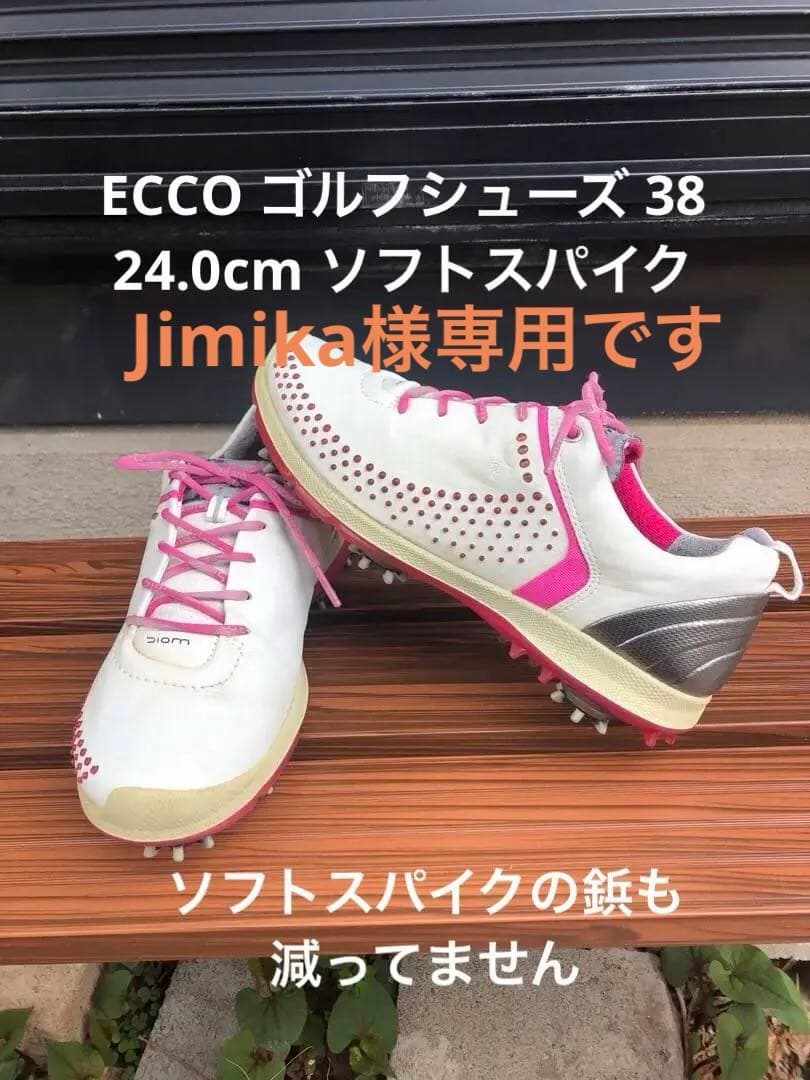 313番ECCOゴルフシューズ38 312番ECCOスニーカーおまとめです