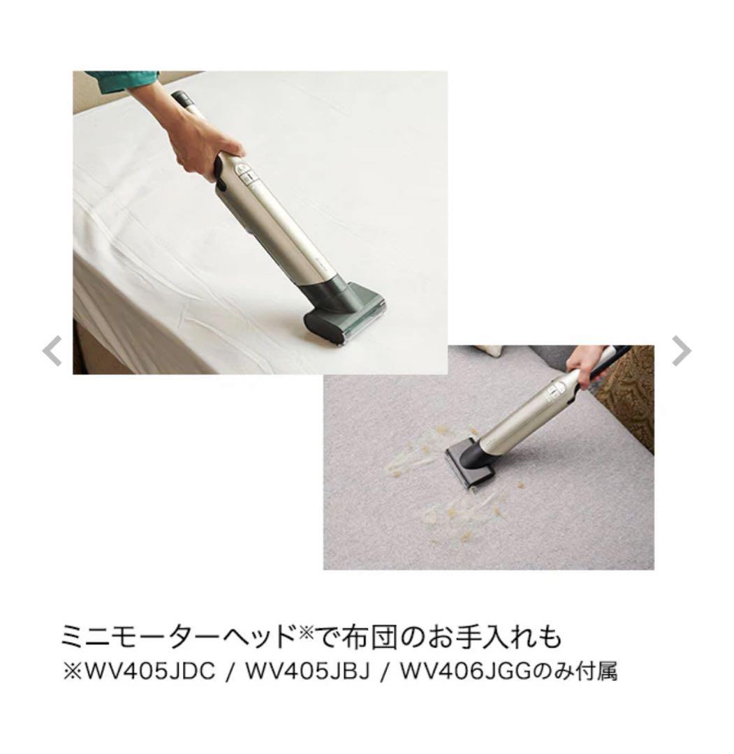 シャークEVOPOWEREXハンディクリーナー シルバー　モデルWV406JGG