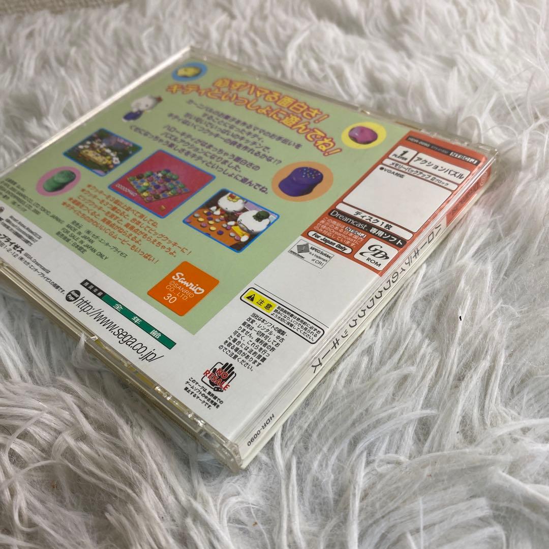 【中古】ドリームキャスト　ゲーム　Hello Kitty ワクワククッキーズ