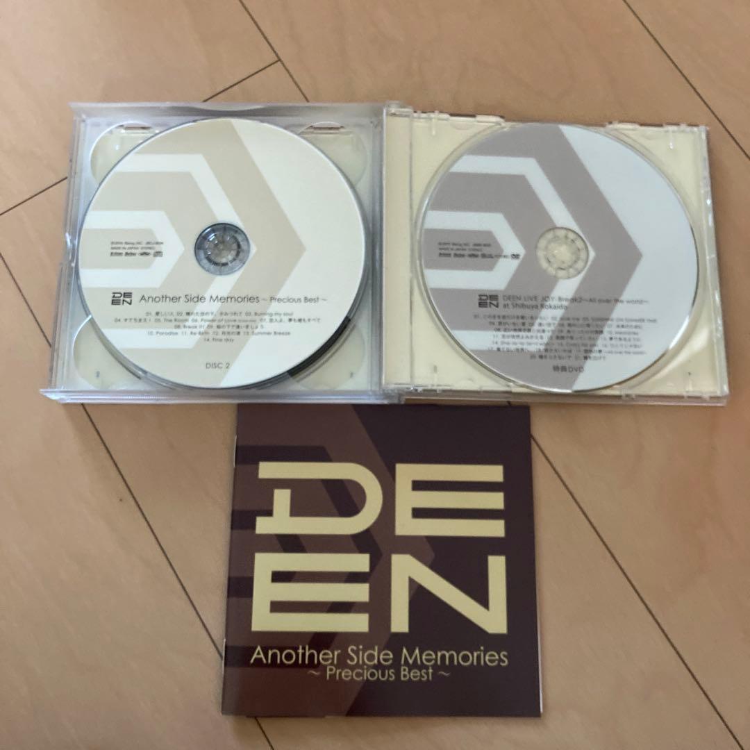 【即購入ok!!】DEEN Another Side Memories