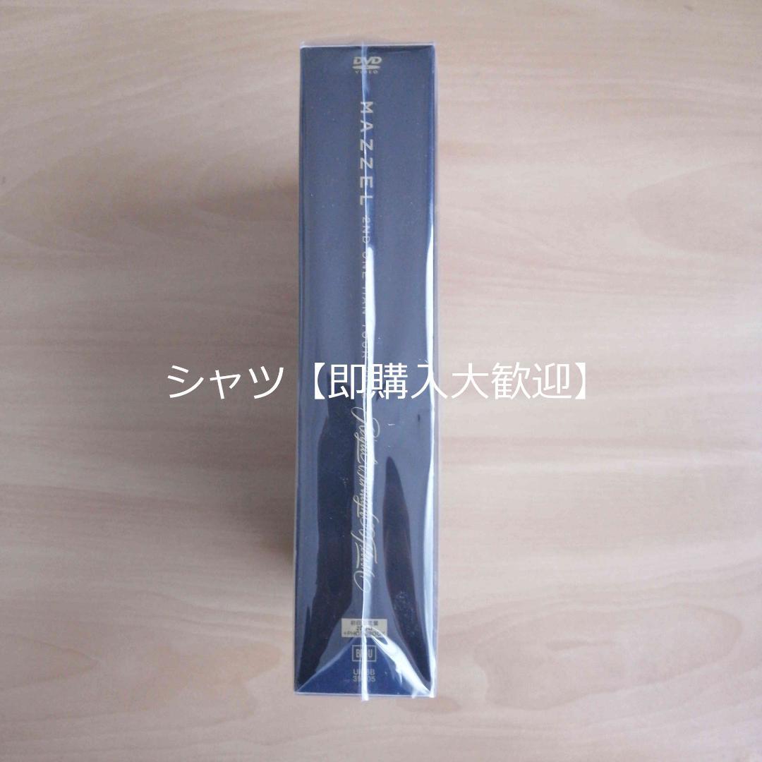 MAZZEL 2025  Straight Flush初回限定盤DVD