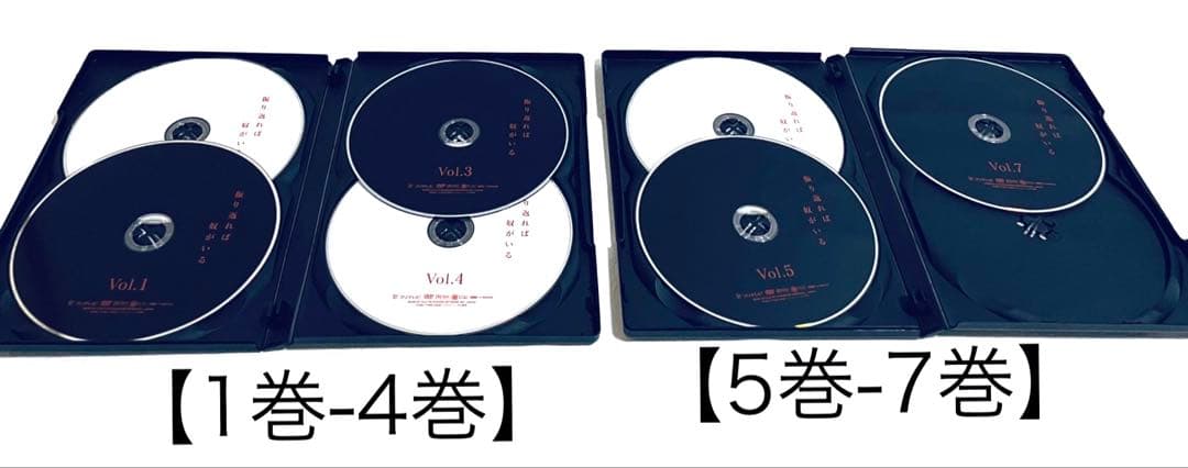 振り返れば奴がいる　【全7巻】　レンタル版DVD 織田裕二　石黒賢