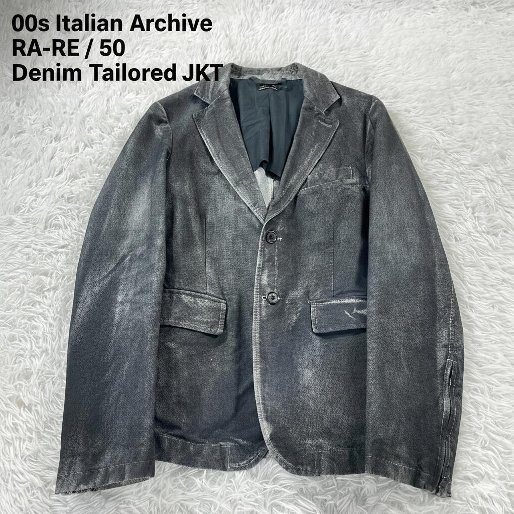 ジャケット・アウター 00s RA-RE Italy Archive Faded Denim JKT