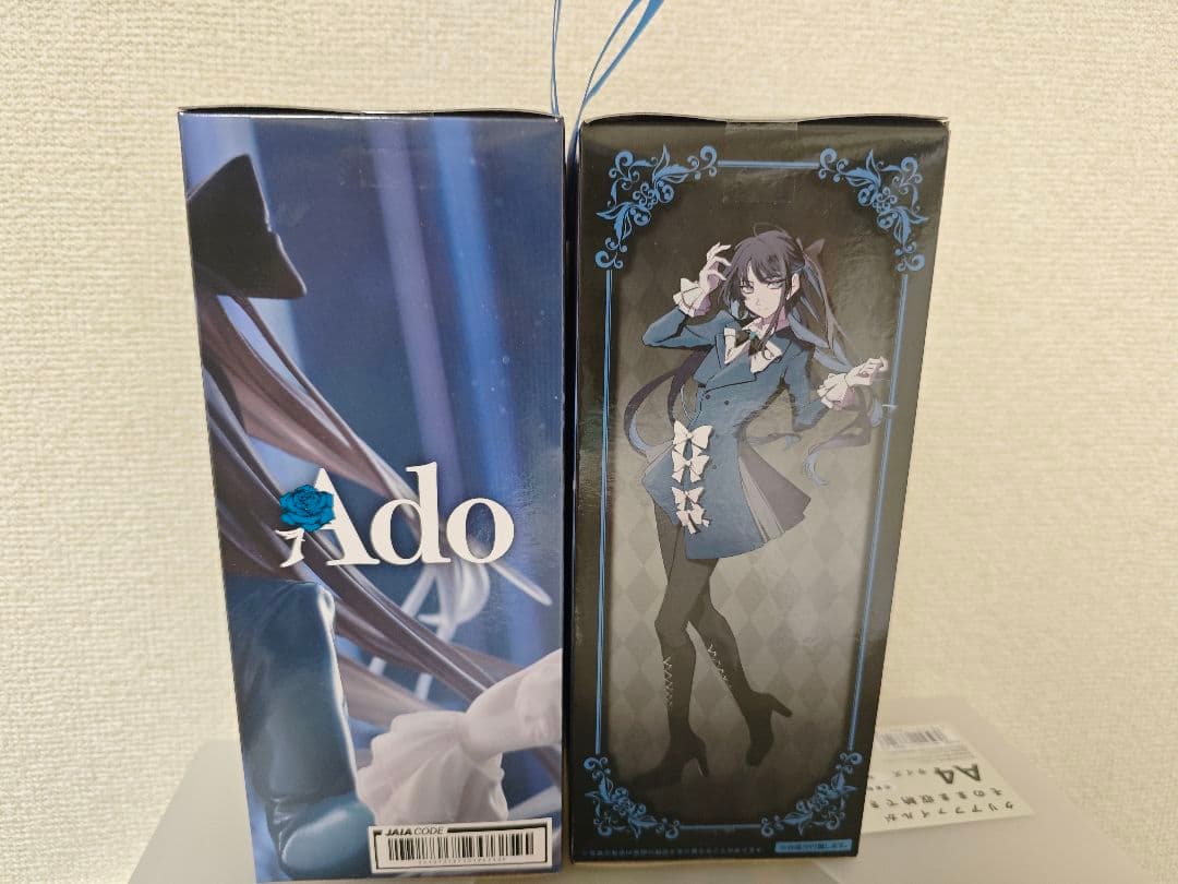 【ROUND1限定】Ado フィギュア Winter ver.（新品）2点