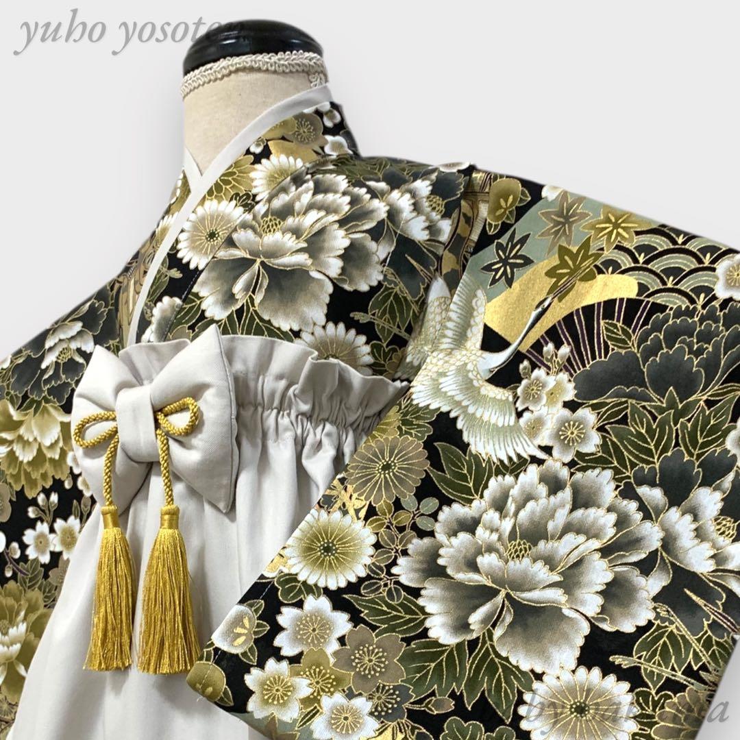 もちもち様用 ハンドメイド ベビー袴 七五三 お誕生日男の子 結婚式