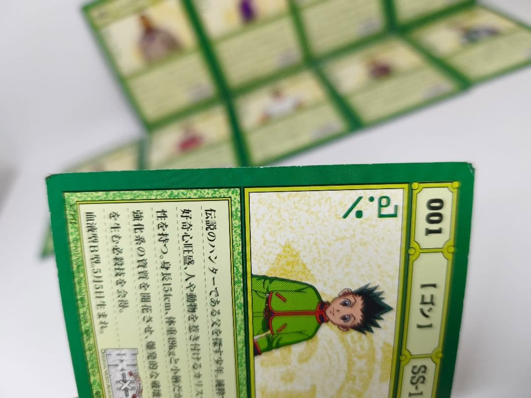HUNTER×HUNTER OVA G・I Final DVD 全7巻セット