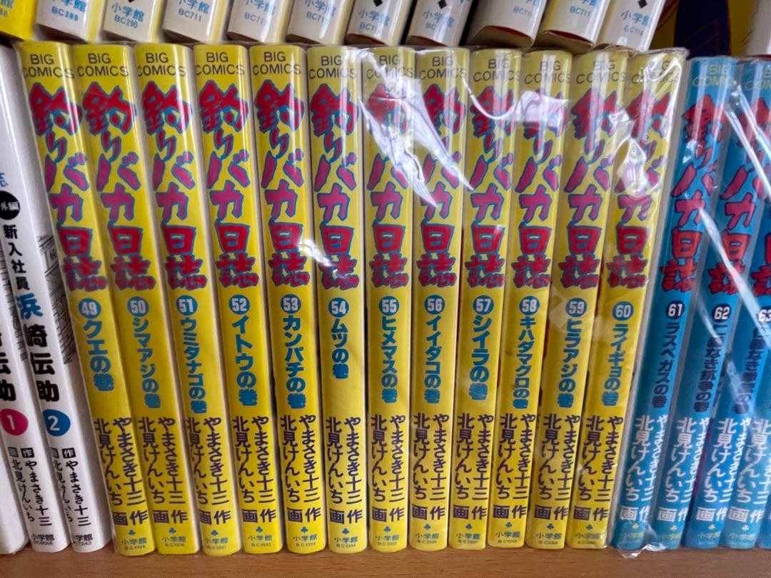 コミック釣りバカ日誌 1~96巻　番外編10+2巻　北見けんいち　まとめ売り
