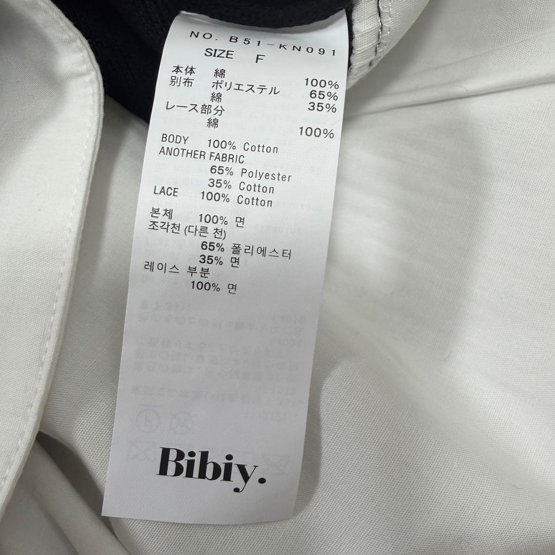 未使用　bibiy. PATTY PILGRIM TOP カーディガン