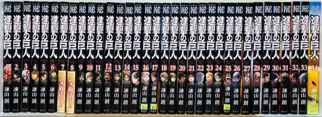 ★ 進撃の巨人 1〜34巻+関連本19冊 全巻セット★