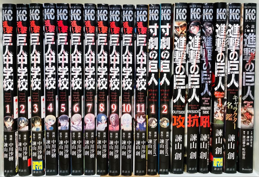 ★ 進撃の巨人 1〜34巻+関連本19冊 全巻セット★