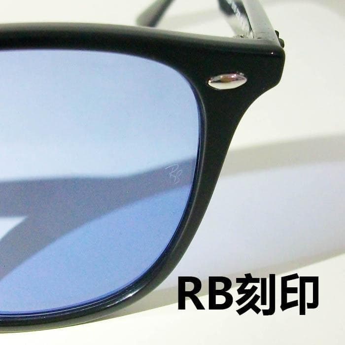 正規品★RB4259F-60180★レイバンサングラス ライトブルー ブラック
