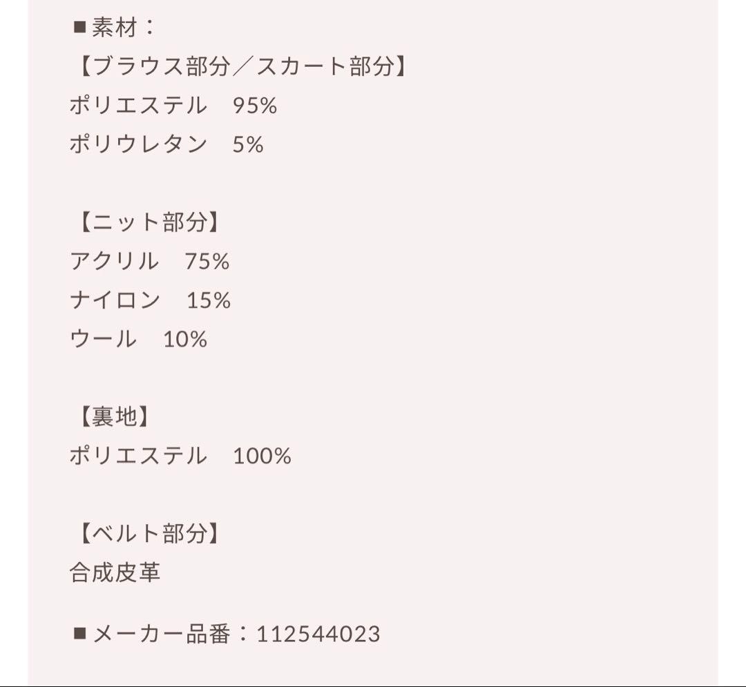 ᴗ ̫ ᴗページ♡