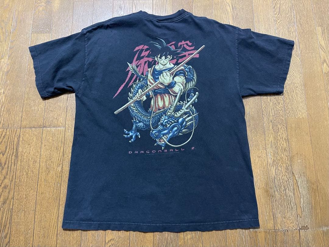 す*人様 ドラゴンボールZ 孫悟空 神龍 90s Tシャツ