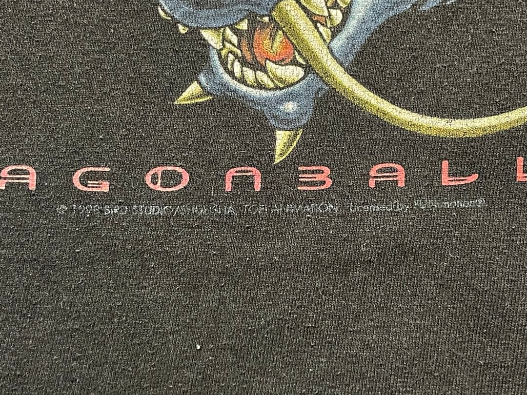 す*人様 ドラゴンボールZ 孫悟空 神龍 90s Tシャツ