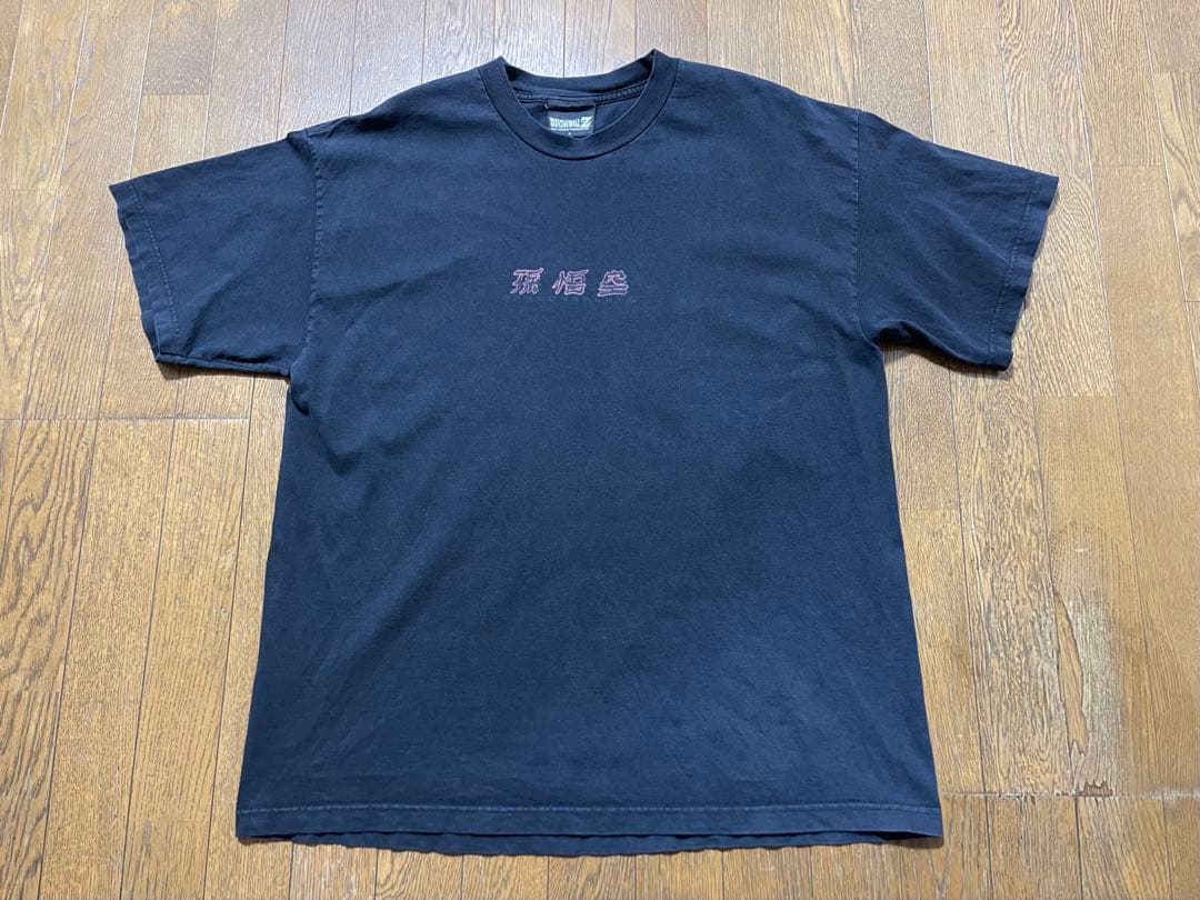 す*人様 ドラゴンボールZ 孫悟空 神龍 90s Tシャツ