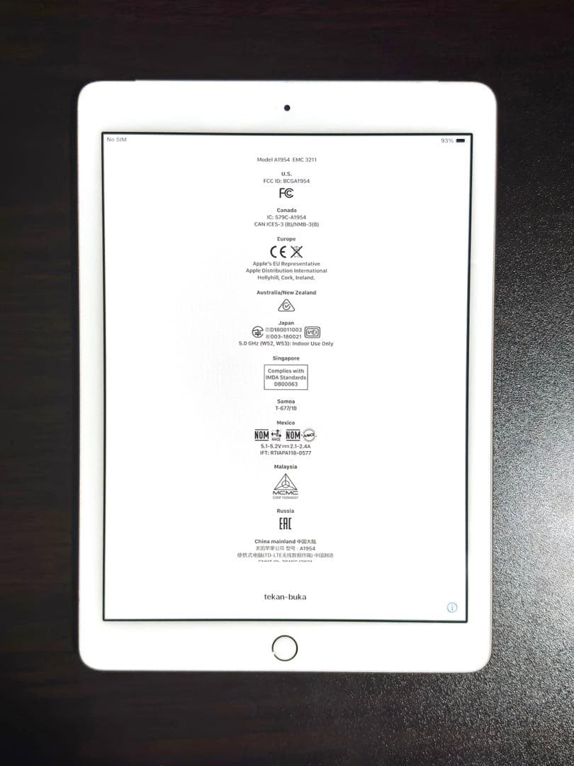 iPad 第6世代 128GB Wi-Fi + Cellularモデル ゴールド