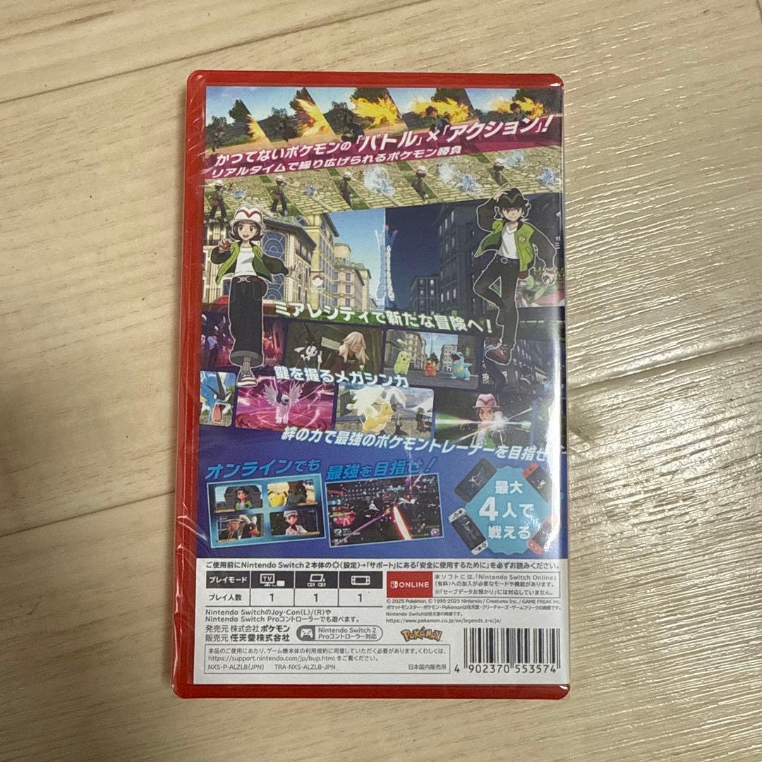 新品シュリンク付き　Switch 2 ポケモン