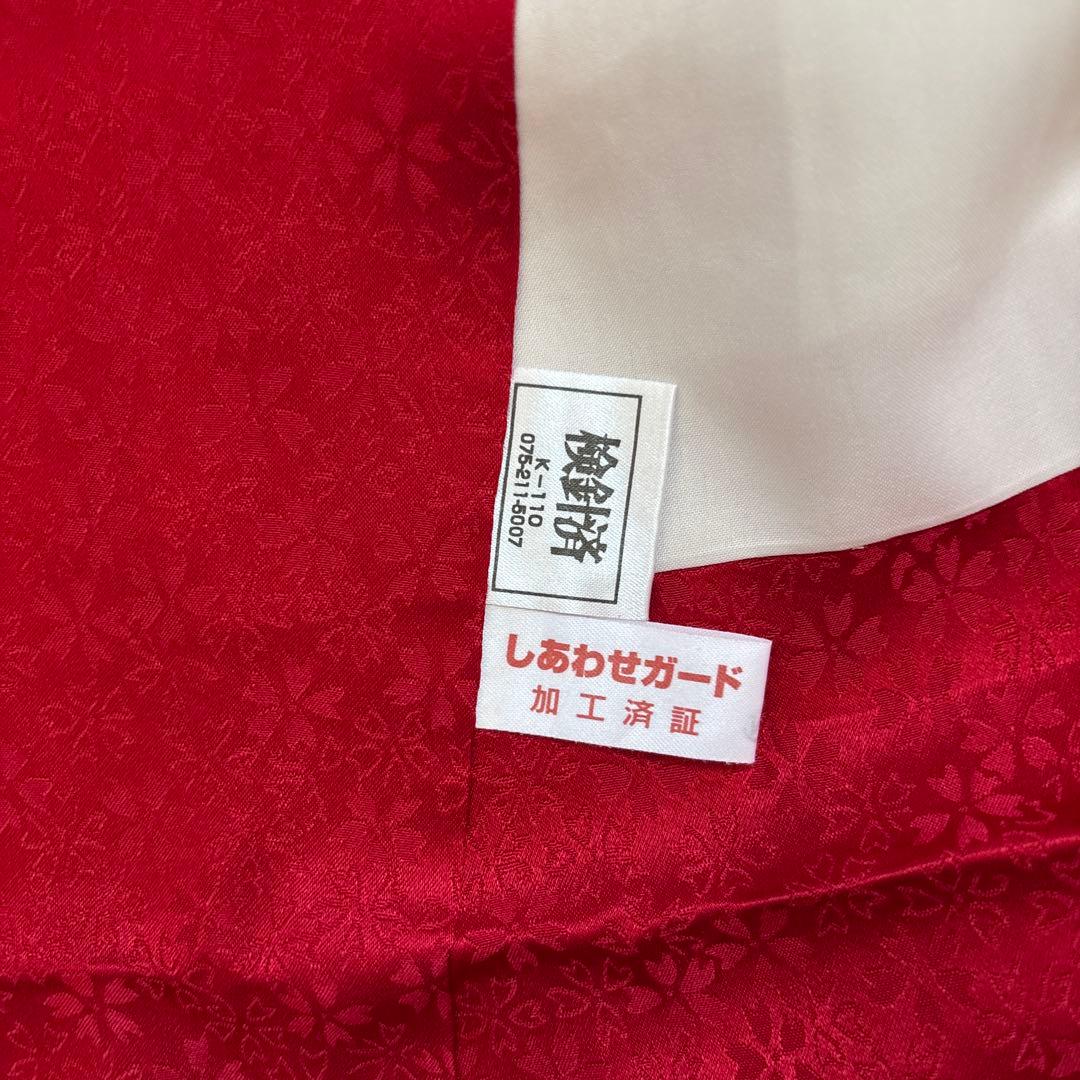 美品　正絹振袖フルセット　赤　牡丹　成人式に！！