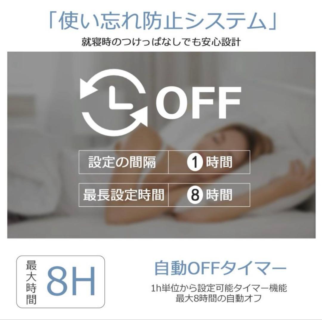 タワーファン 1-8段階風量調整 左右首振り