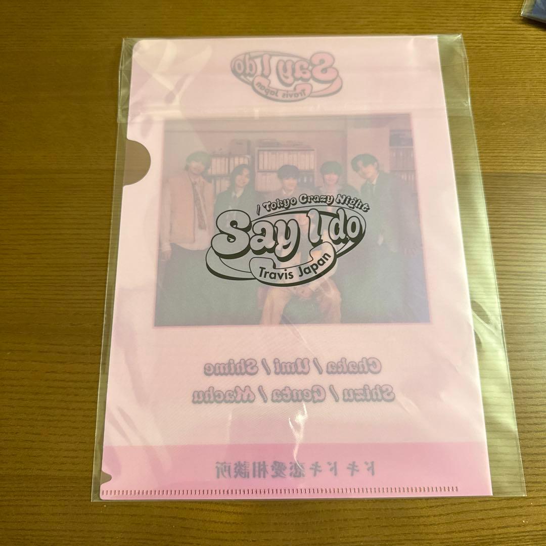 トラジャ 【Say I do /Tokyo Crazy Night】初回盤3形態