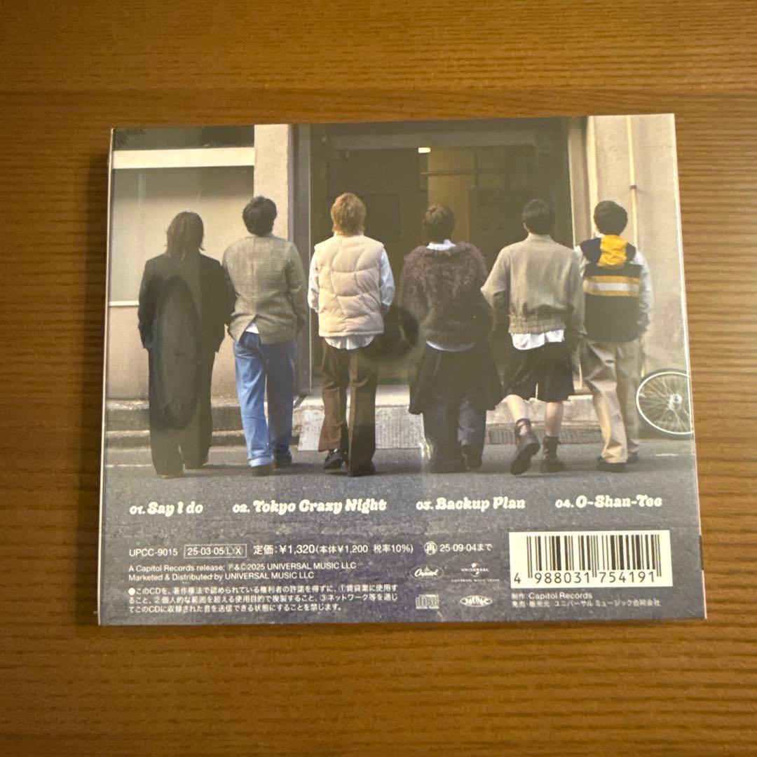 トラジャ 【Say I do /Tokyo Crazy Night】初回盤3形態