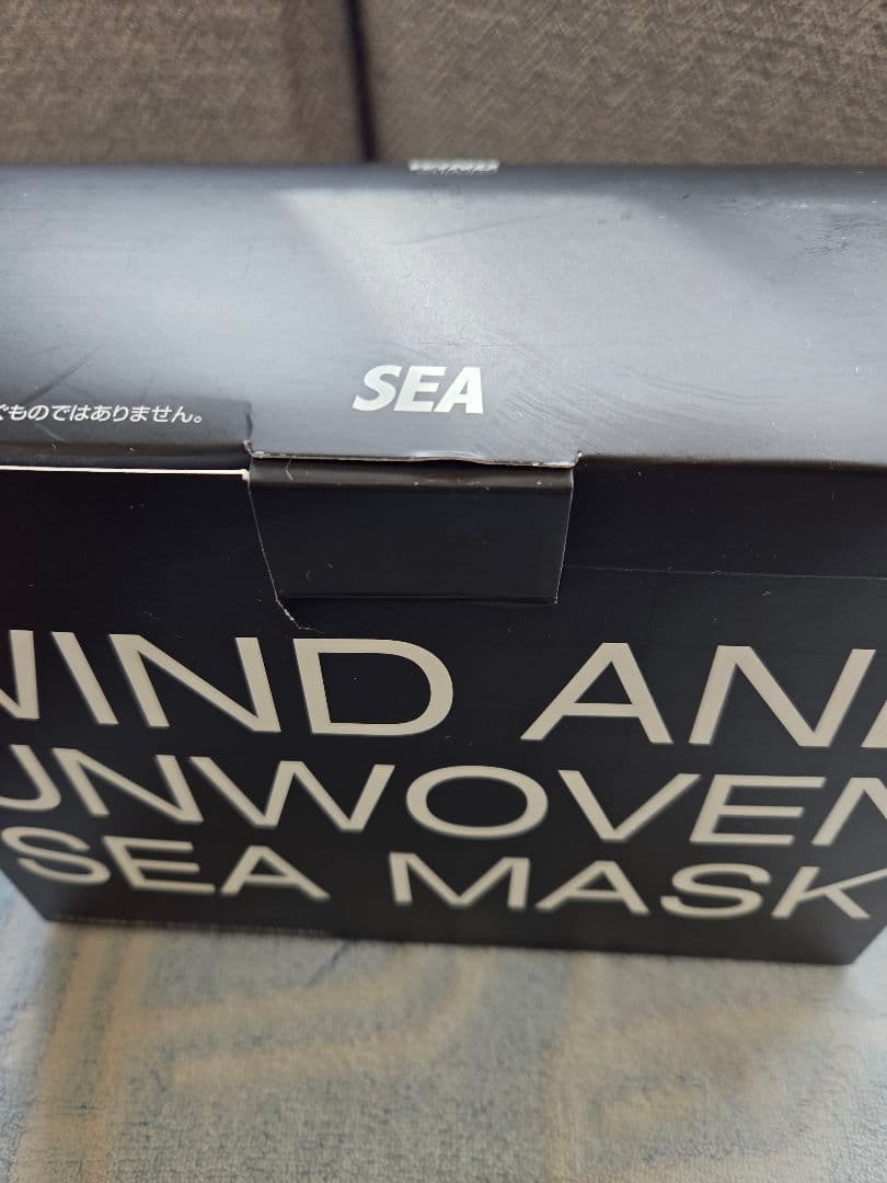 WIND AND SEA マスク　BLACK 1