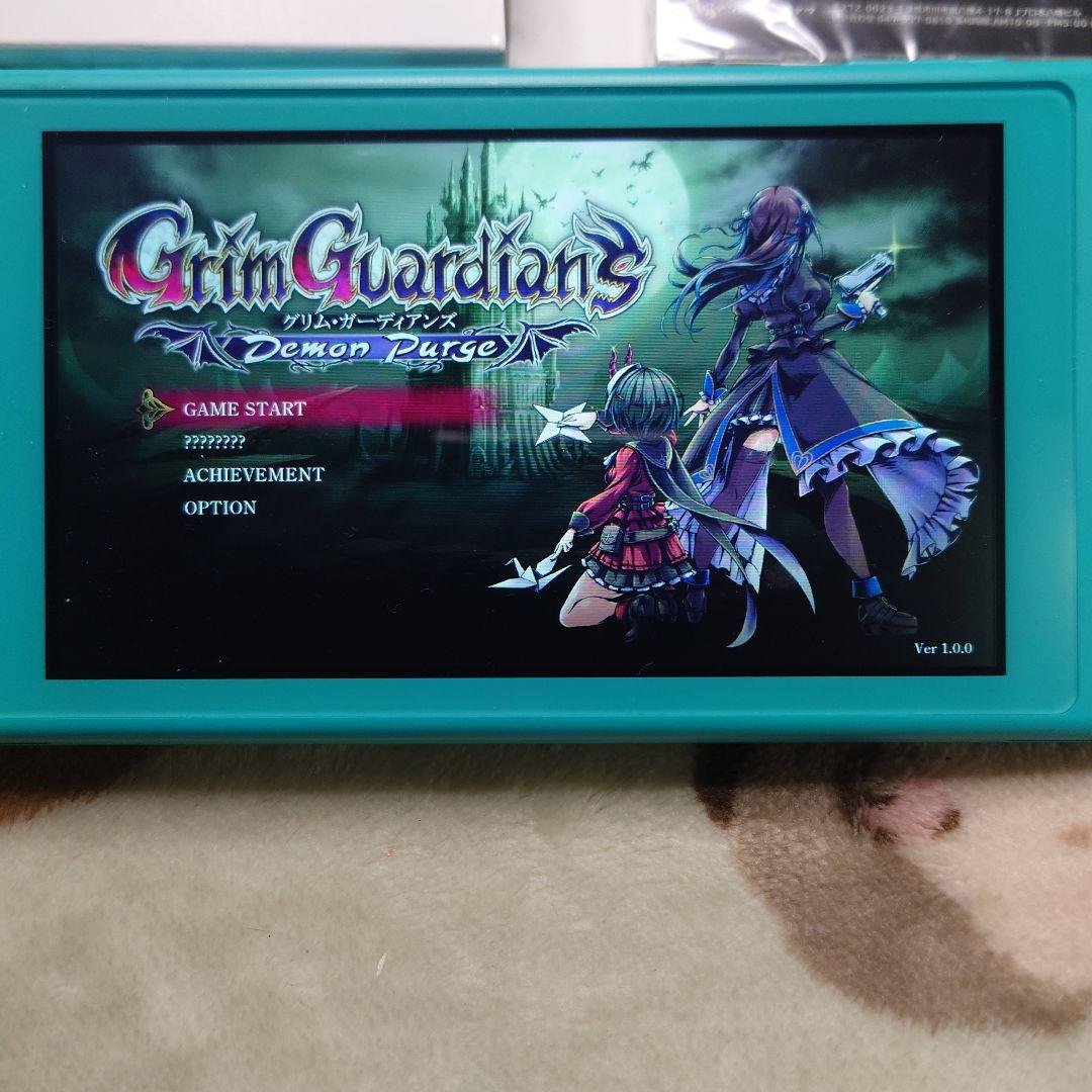 Grim Guardians Demon Purge 限定版グリムガーディアンズ