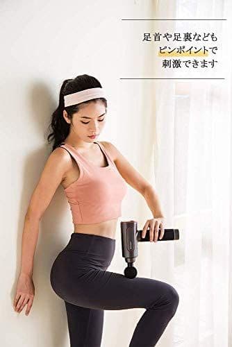 マッサージガン　筋膜リリース リラクゼーション器