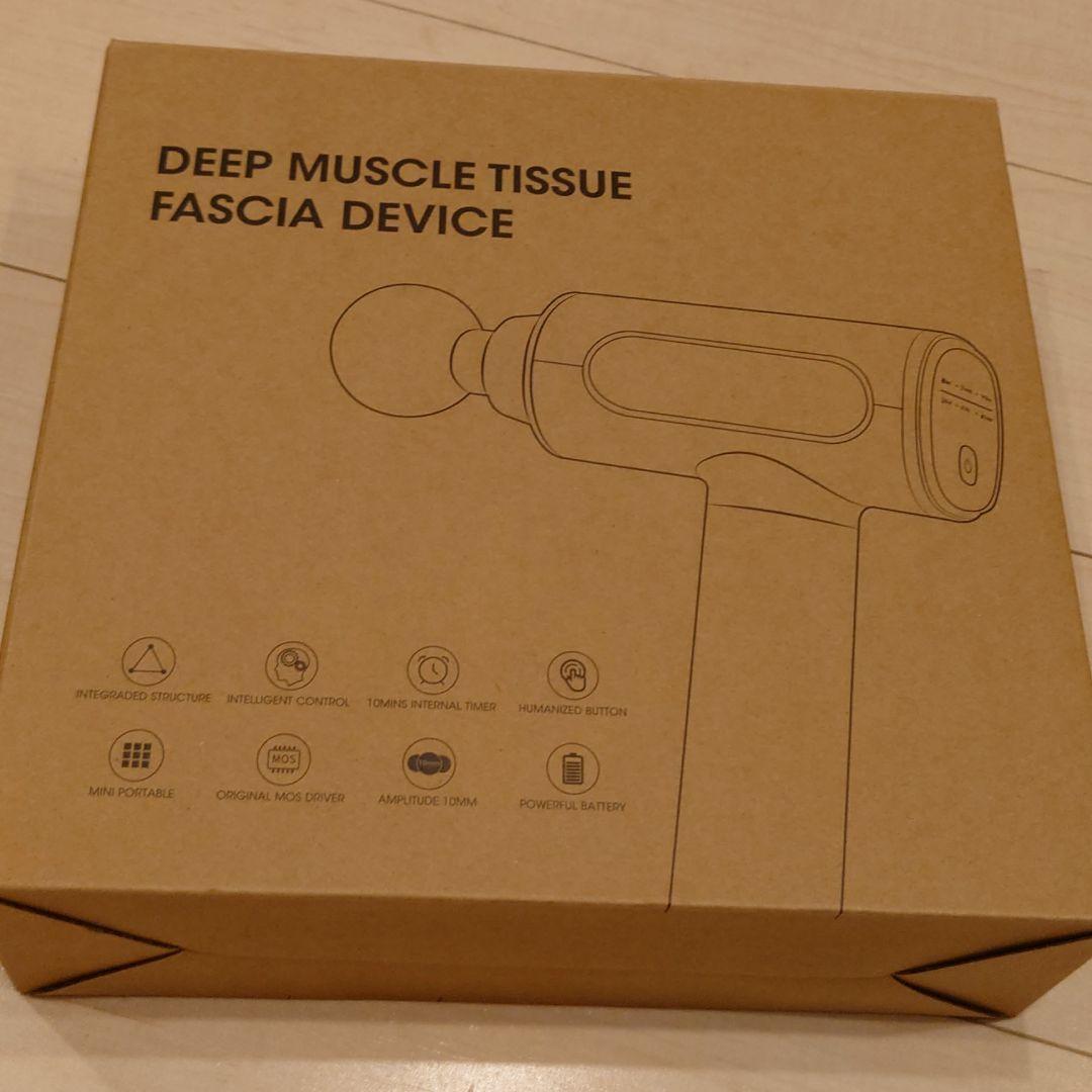 マッサージガン　筋膜リリース リラクゼーション器