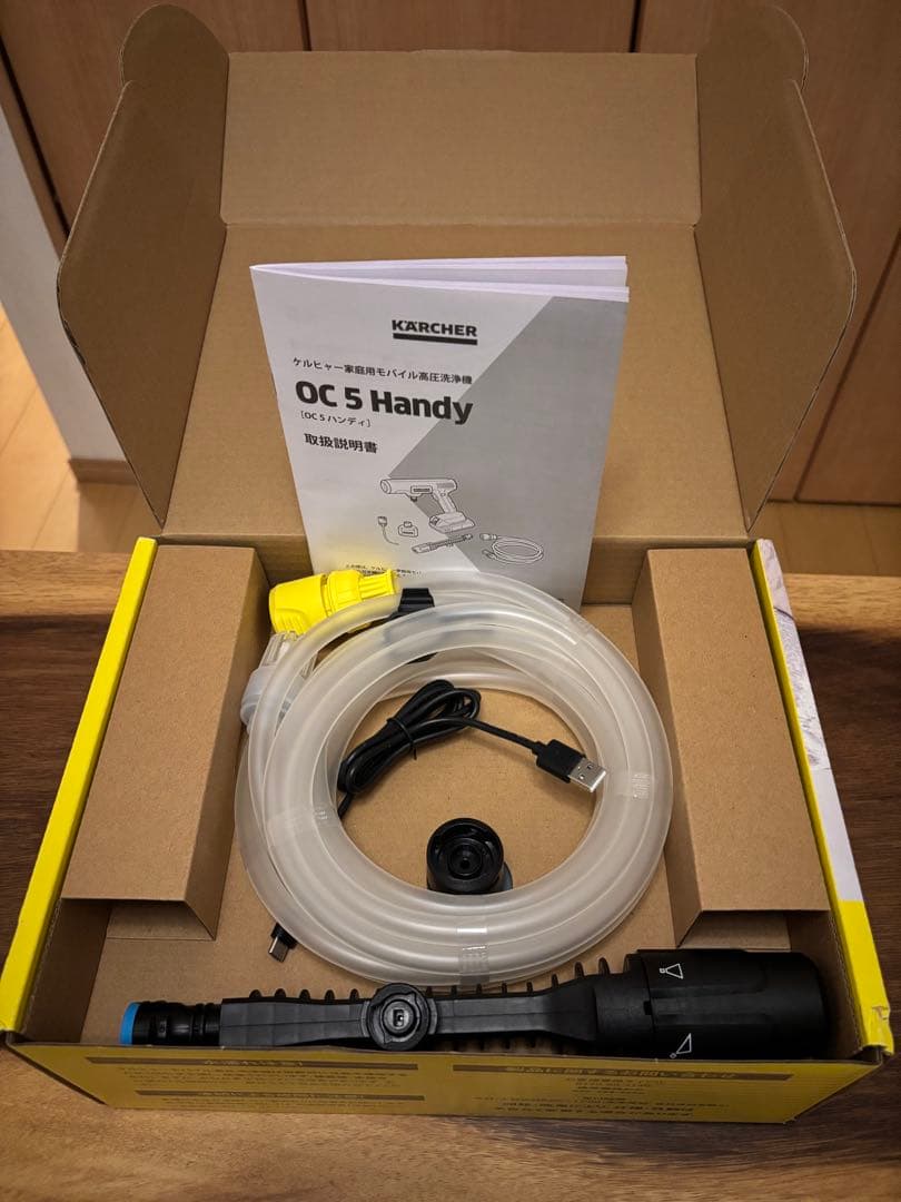 【新品・未使用品】KARCHER OC 5 Handy 高圧洗浄機本体
