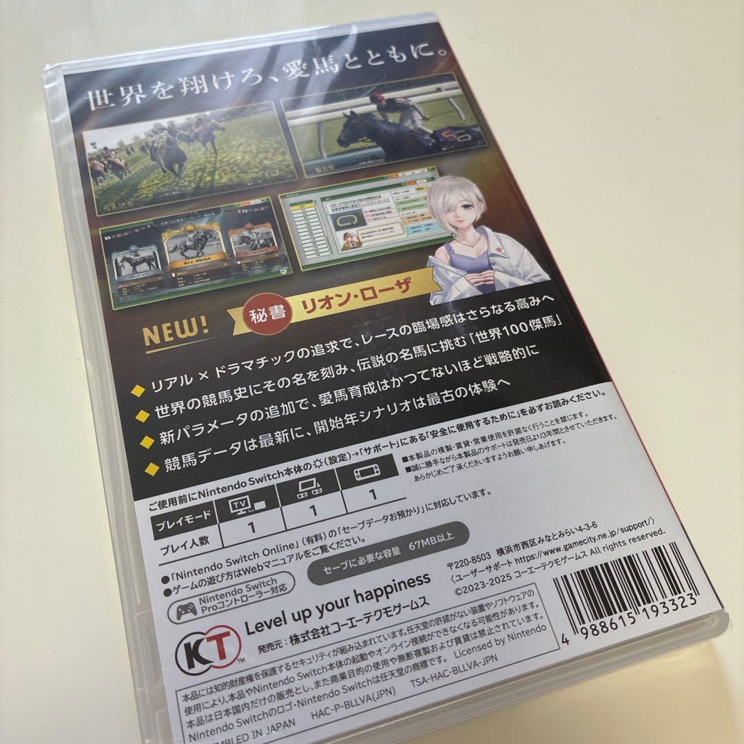 【新品未開封】ウイニングポスト10 2025