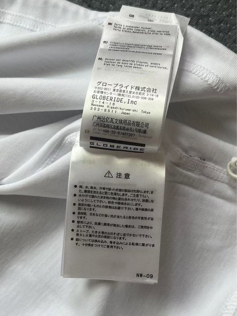 ennoy daiwa pier39 Tシャツ スタイリスト私物 エンノイ L