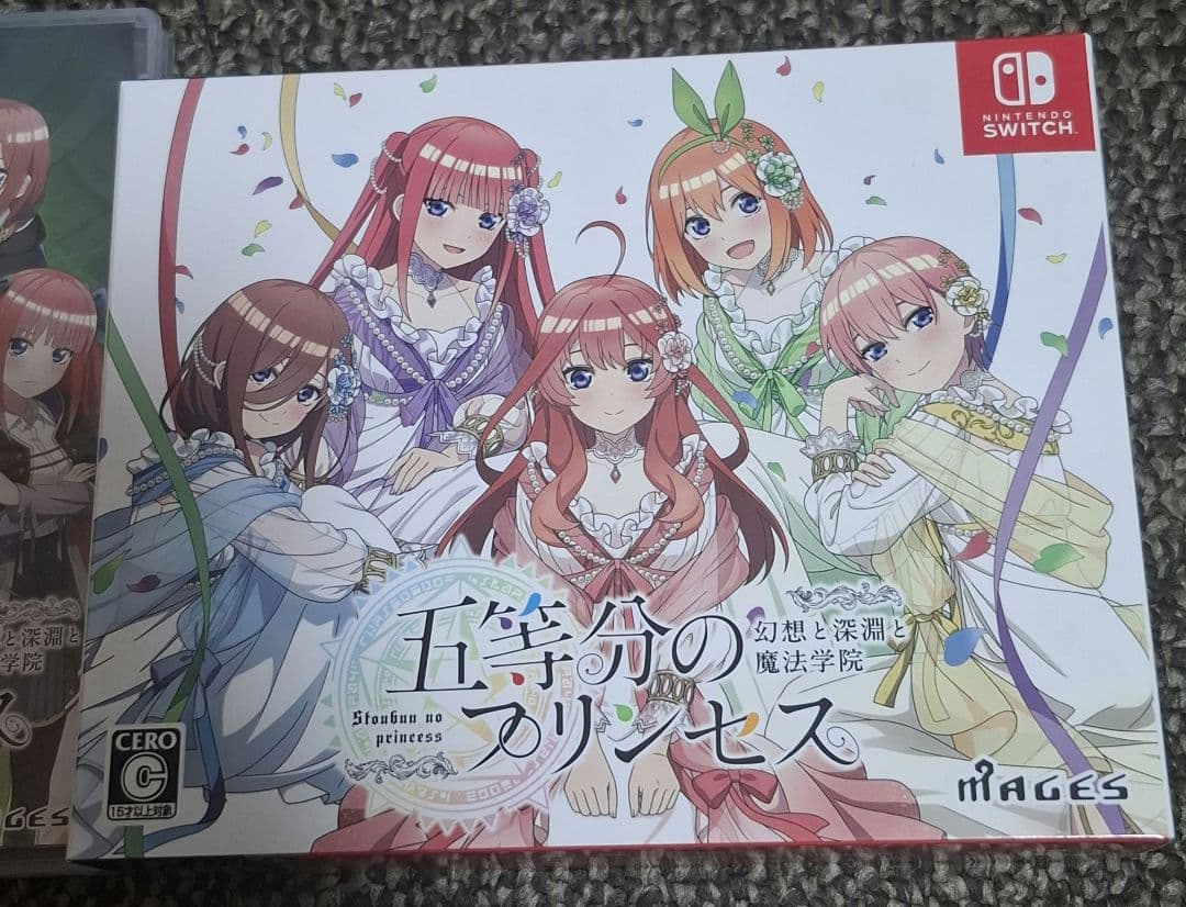 限定版　五等分の花嫁　五等分のプリンセス　Switch