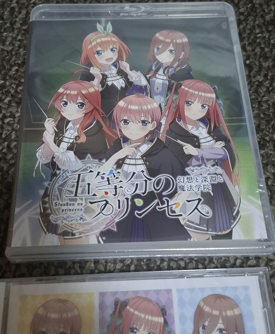 限定版　五等分の花嫁　五等分のプリンセス　Switch