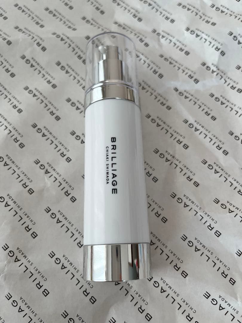 日焼け止め BRILLIAGE SKIN PRIMER UV PROTECTOR