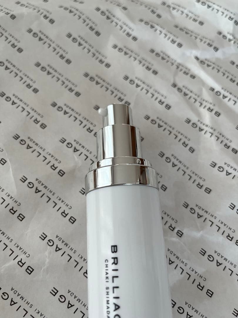 日焼け止め BRILLIAGE SKIN PRIMER UV PROTECTOR